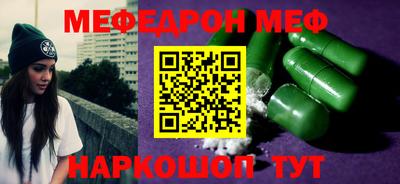 марихуана Апрелевка