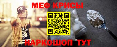 кокаин VHQ Нальчик
