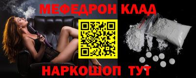 марихуана Нарткала