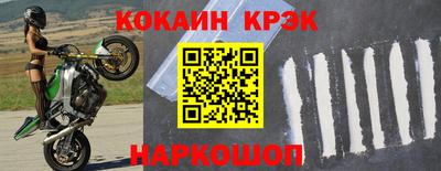 каннабис Апшеронск