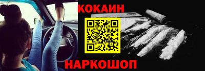 марихуана Апрелевка