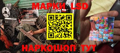 ГАЛЛЮЦИНОГЕННЫЕ ГРИБЫ Аргун