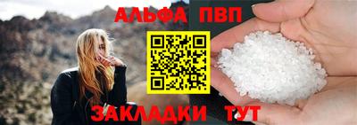 кокаин VHQ Нальчик