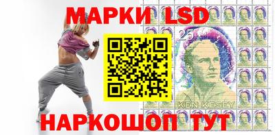 прущая мука Наро-Фоминск