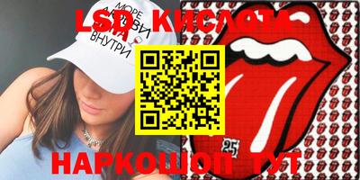 марихуана Апрелевка