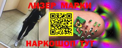 прущая мука Наро-Фоминск
