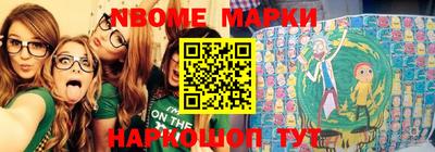 ГАЛЛЮЦИНОГЕННЫЕ ГРИБЫ Аргун