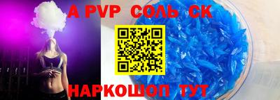 кокаин VHQ Нальчик