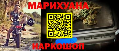 ГАЛЛЮЦИНОГЕННЫЕ ГРИБЫ Аргун