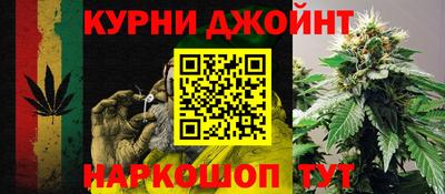 кокаин VHQ Нальчик