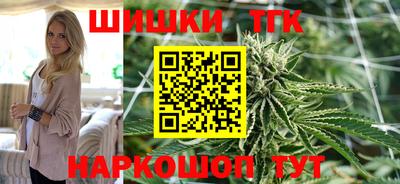 прущая мука Наро-Фоминск
