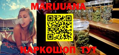 ГАЛЛЮЦИНОГЕННЫЕ ГРИБЫ Аргун