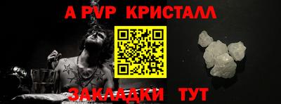 ГАЛЛЮЦИНОГЕННЫЕ ГРИБЫ Аргун