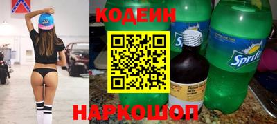 прущая мука Наро-Фоминск