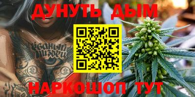 кокаин VHQ Нальчик
