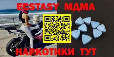 кокаин VHQ Нальчик