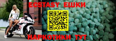 кокаин VHQ Нальчик