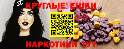 кокаин VHQ Нальчик