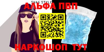 марихуана Нарткала
