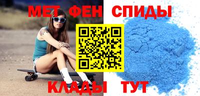 прущая мука Наро-Фоминск