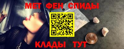 ГАЛЛЮЦИНОГЕННЫЕ ГРИБЫ Аргун