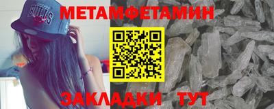 ГАЛЛЮЦИНОГЕННЫЕ ГРИБЫ Аргун