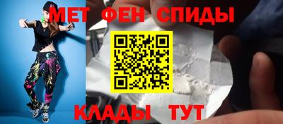 ГАЛЛЮЦИНОГЕННЫЕ ГРИБЫ Аргун