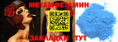 марихуана Апрелевка