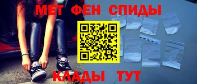 кокаин VHQ Нальчик