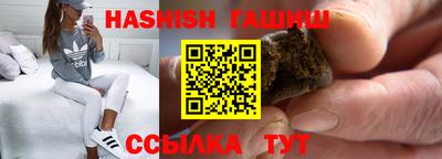 прущая мука Наро-Фоминск