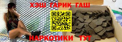 кокаин VHQ Нальчик
