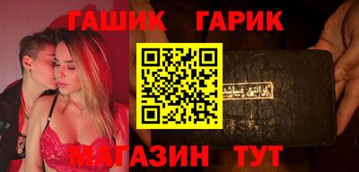 марихуана Нарткала