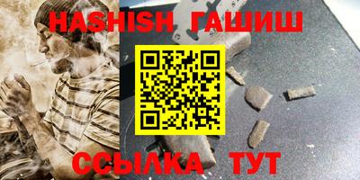 кокаин VHQ Нальчик