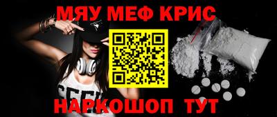 ГАЛЛЮЦИНОГЕННЫЕ ГРИБЫ Аргун