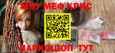 марихуана Нарткала