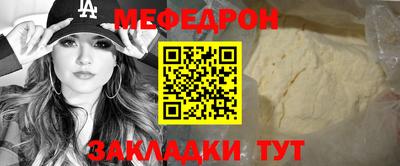 марихуана Нарткала